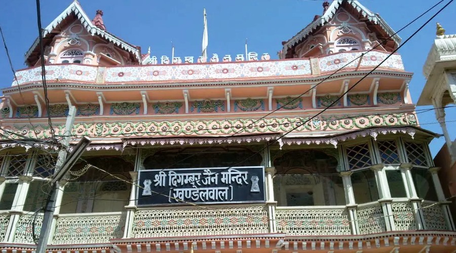 Place